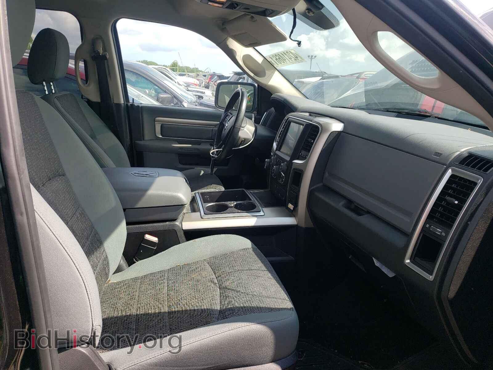 2015 RAM 1500 - VIN: 1C6RR7LT7FS697621 - Photo 5
