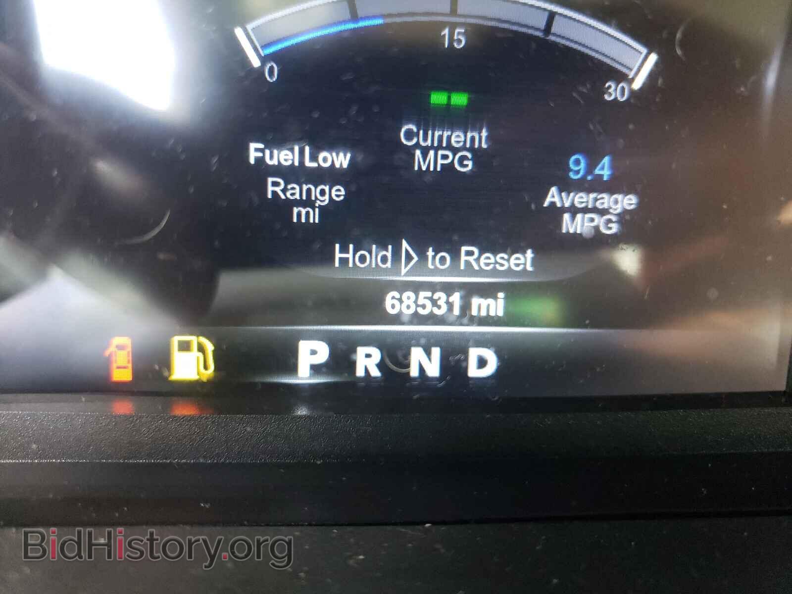 2015 RAM 1500 - VIN: 1C6RR7LT7FS697621 - Photo 8