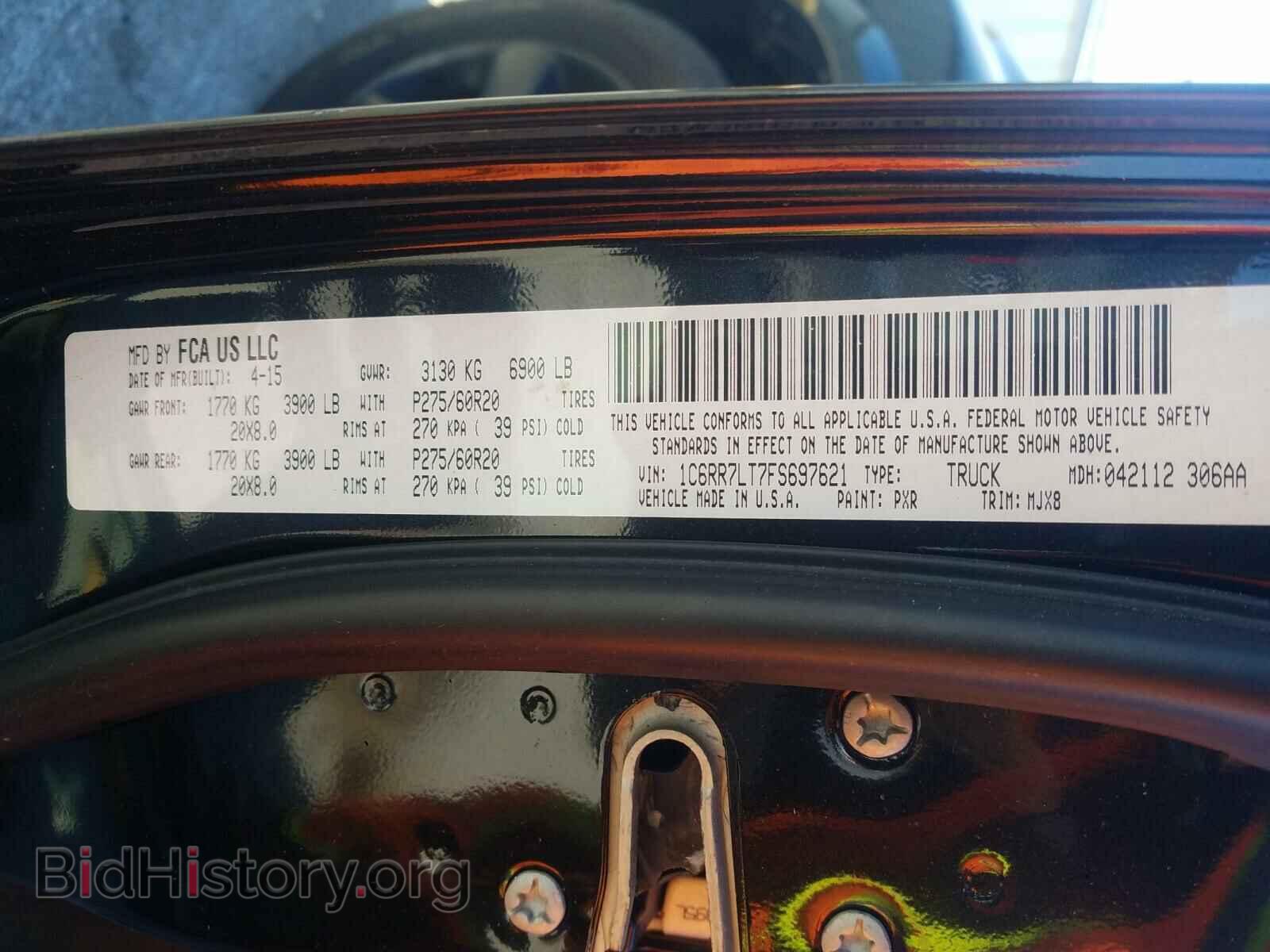 2015 RAM 1500 - VIN: 1C6RR7LT7FS697621 - Photo 10