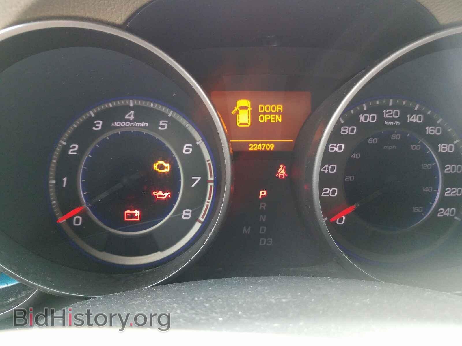 2009 ACURA MDX - VIN: 2HNYD28269H003948 - Фото 8