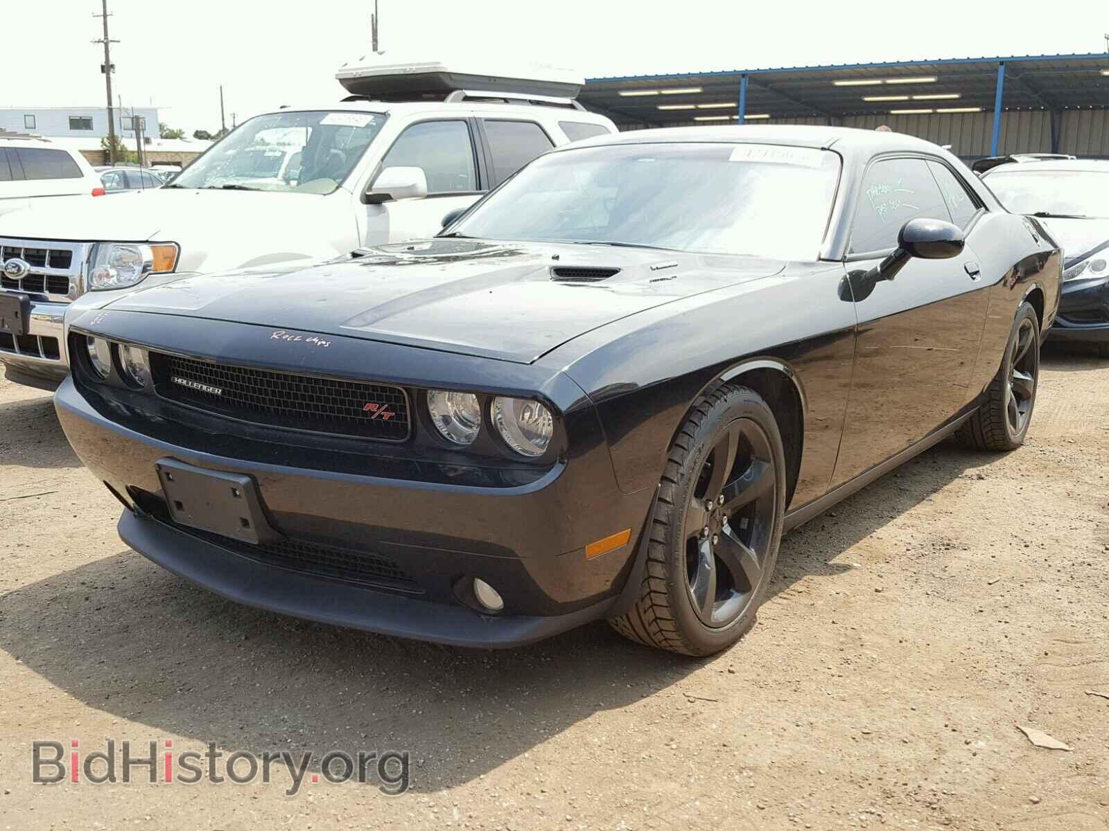 2014 DODGE CHALLENGER - VIN: 2C3CDYBT0EH196908 - Photo 2