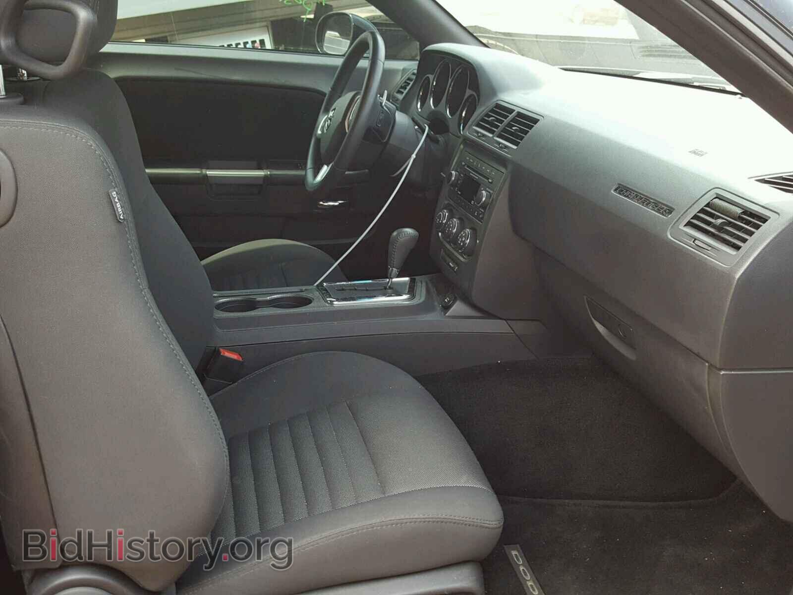 2014 DODGE CHALLENGER - VIN: 2C3CDYBT0EH196908 - Photo 5