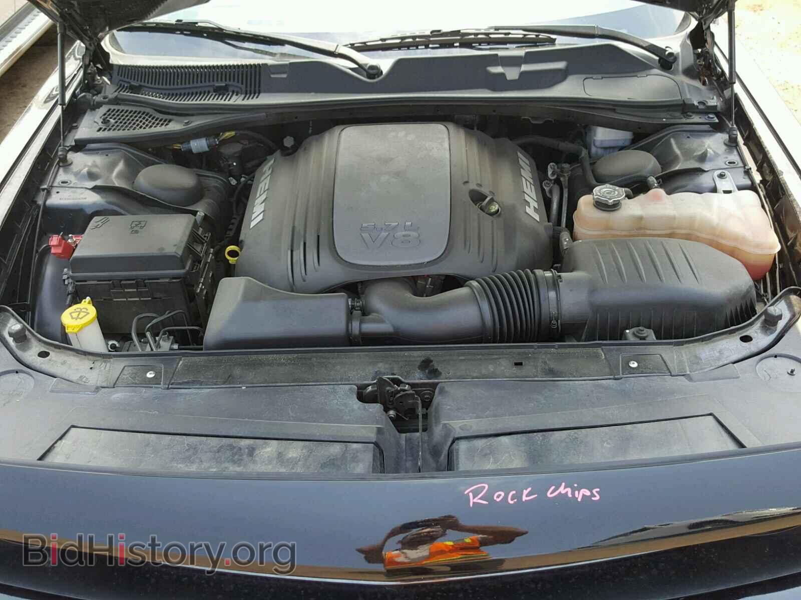 2014 DODGE CHALLENGER - VIN: 2C3CDYBT0EH196908 - Photo 7