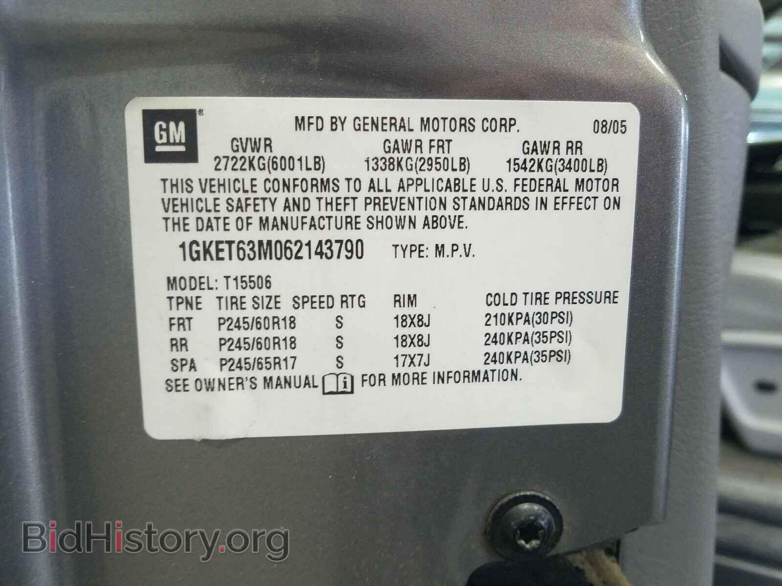 2006 GMC ENVOY - VIN: 1GKET63M062143790 - Фото 10