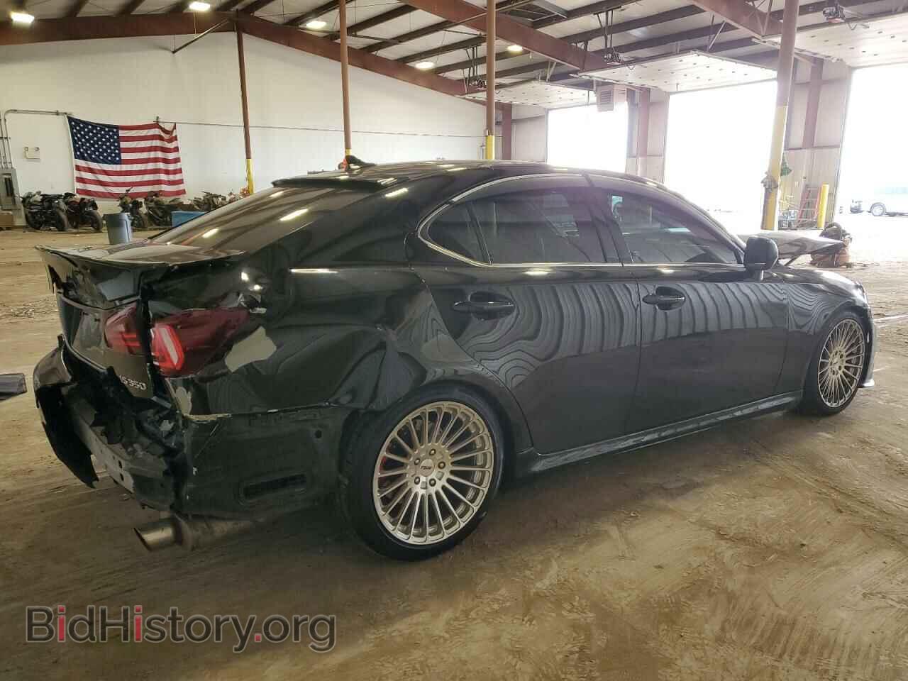 2008 LEXUS IS - VIN: JTHBE262085018655 - Фото 3