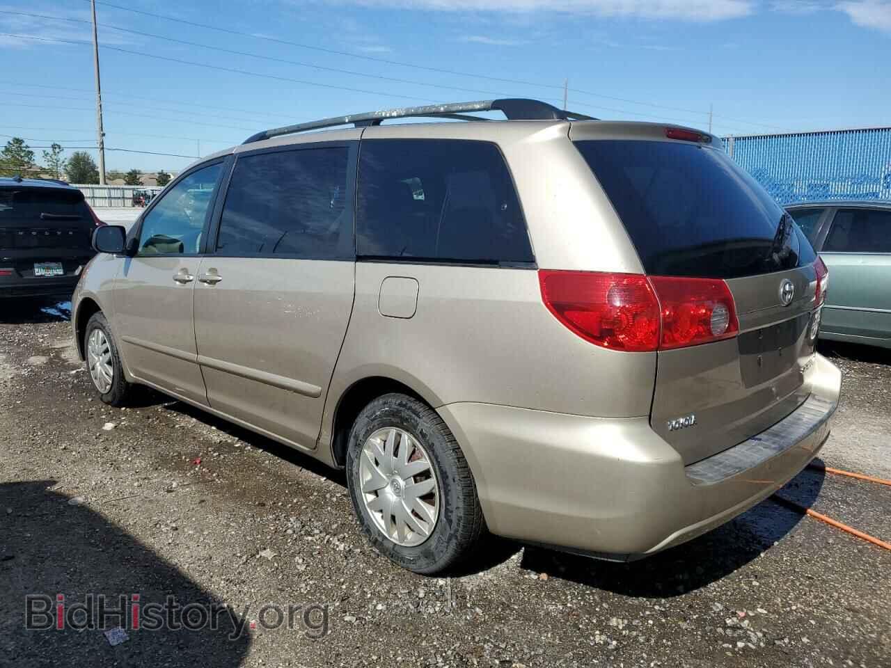 2006 TOYOTA All Models - VIN: 5TDZA23C06S450730 - Фото 2