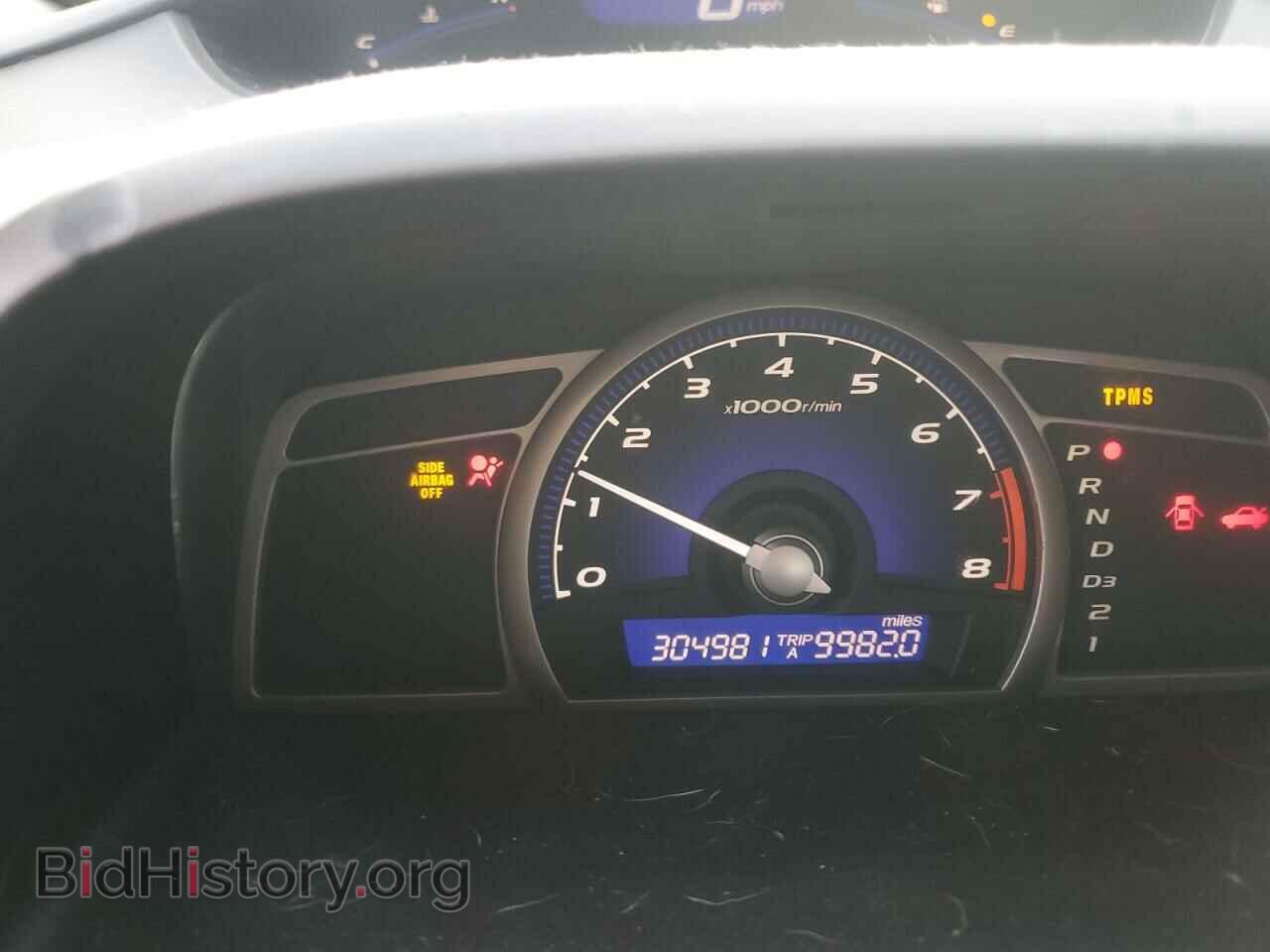 2011 HONDA CIVIC - VIN: 19XFA1F58BE040272 - Фото 9