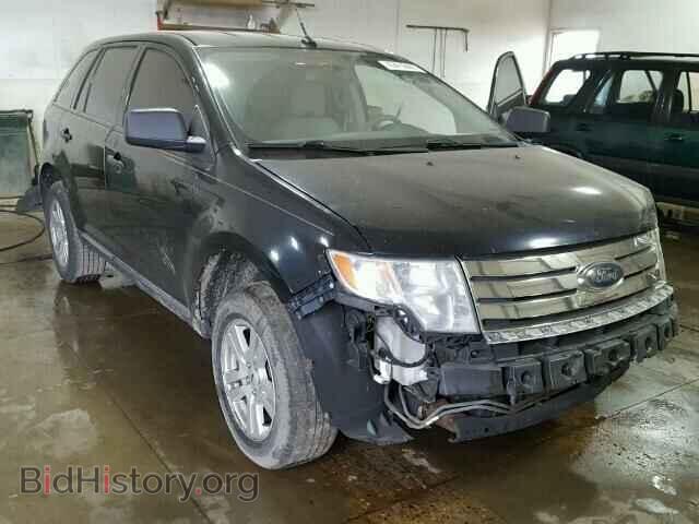 Фотография 2FMDK36C08BA09513 - FORD EDGE 2008