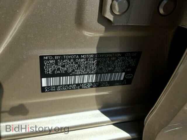 2004 LEXUS LS - VIN: JTHBN36FX40155781 - Фото 10