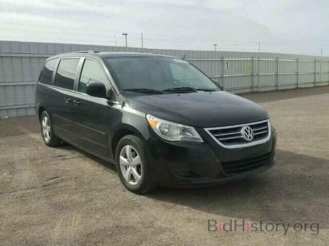 Фотография 2V4RW5DG7BR698597 - VOLKSWAGEN ROUTAN 2011