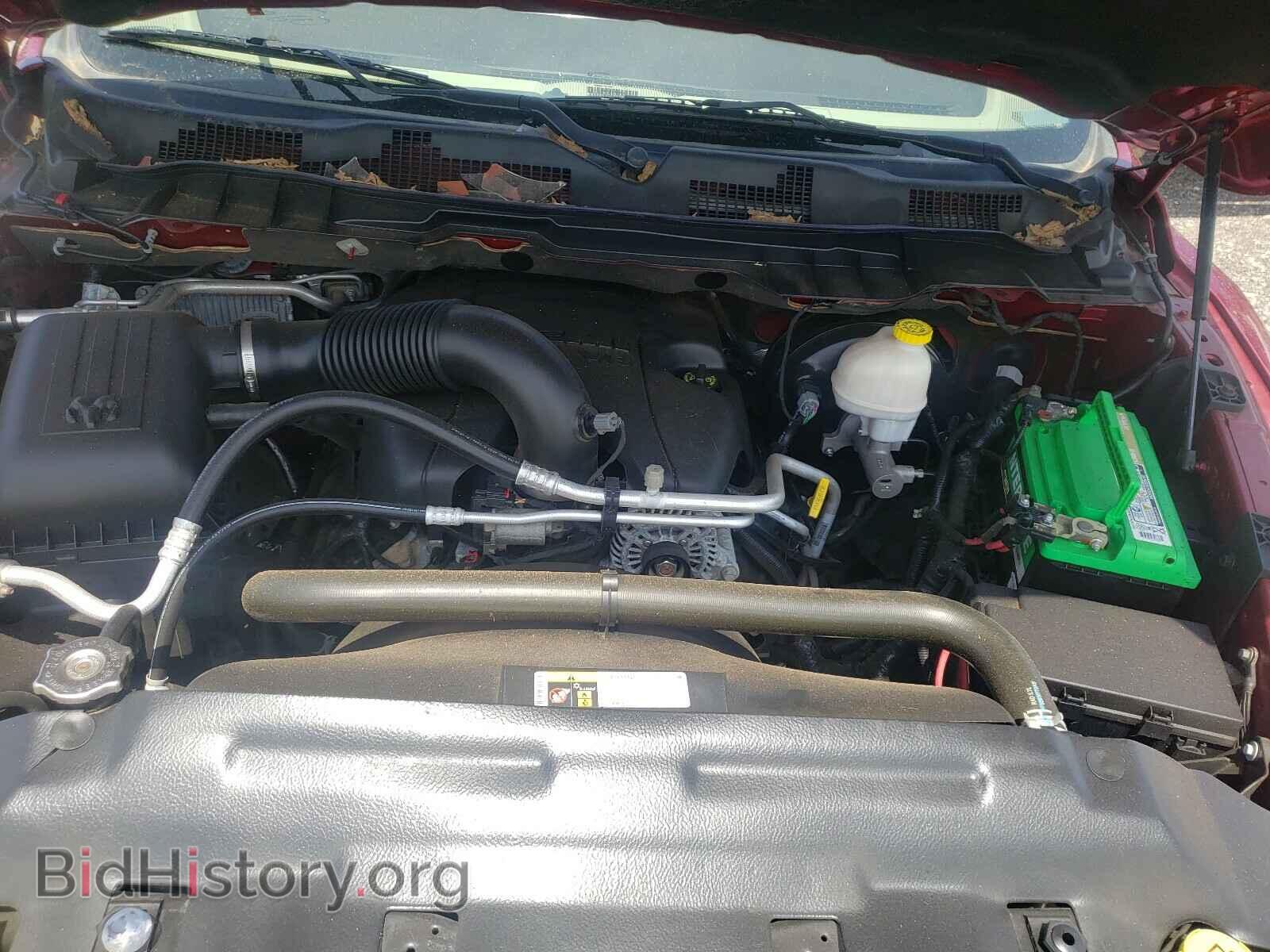 2015 RAM 1500 - VIN: 1C6RR7NT7FS733935 - Фото 7