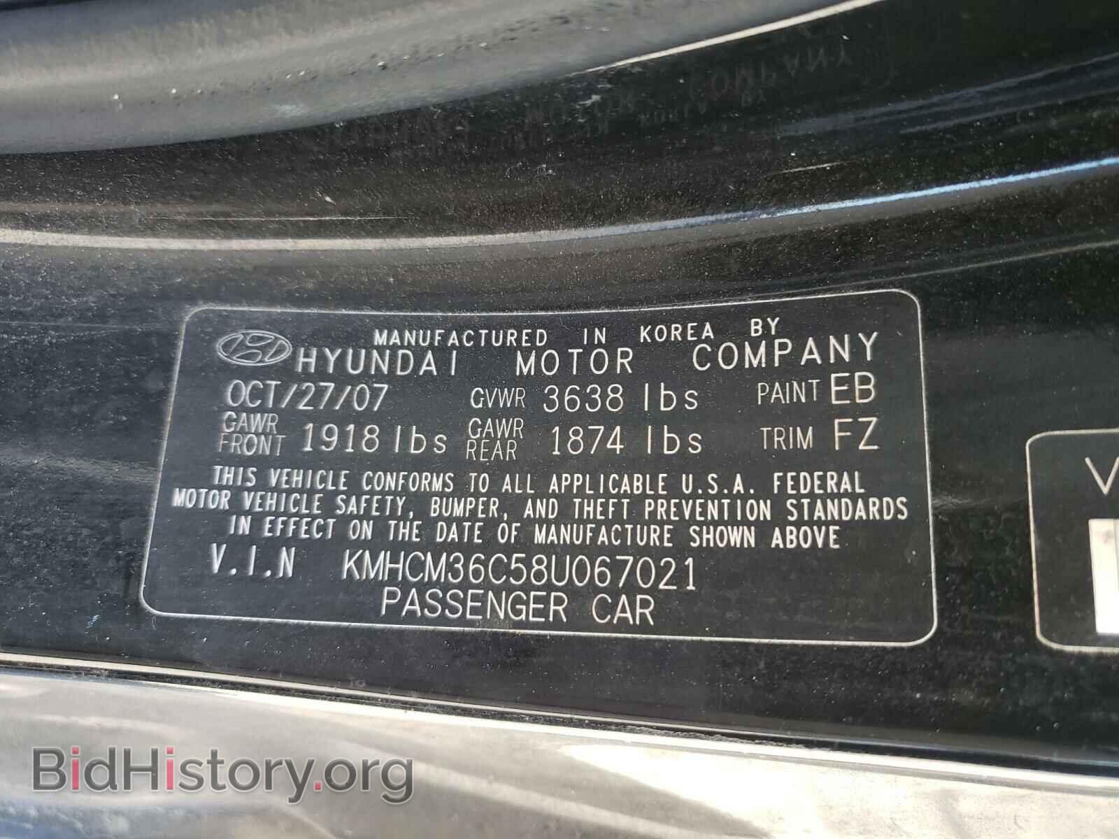 2008 HYUNDAI ACCENT - VIN: KMHCM36C58U067021 - Фото 10