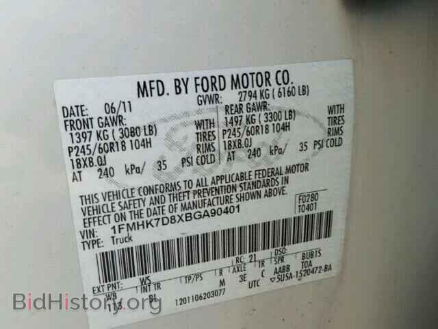 2011 FORD EXPLORER - VIN: 1FMHK7D8XBGA90401 - Photo 10