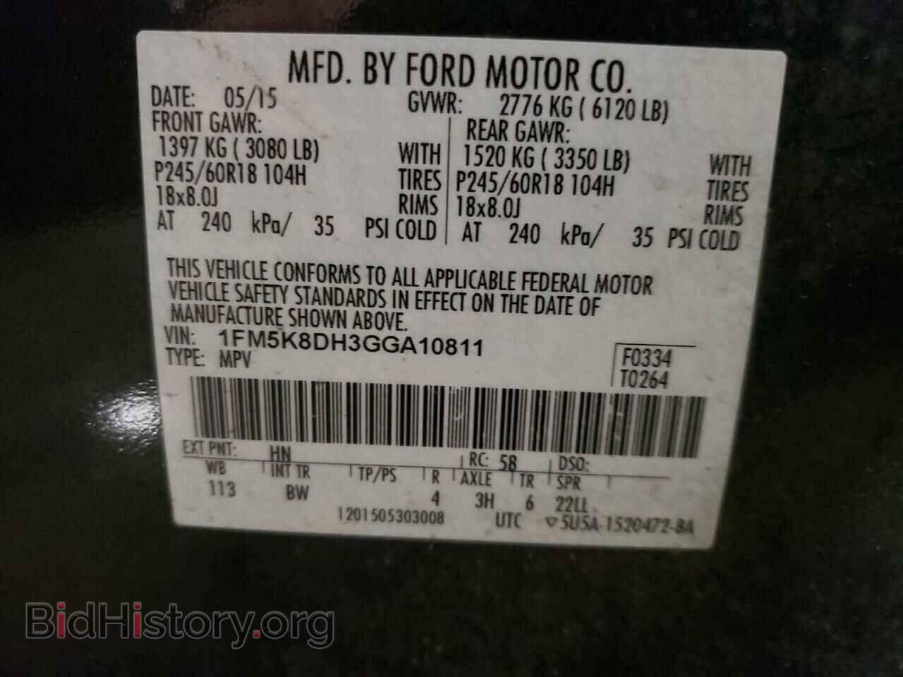 2016 FORD EXPLORER - VIN: 1FM5K8DH3GGA10811 - Фото 13