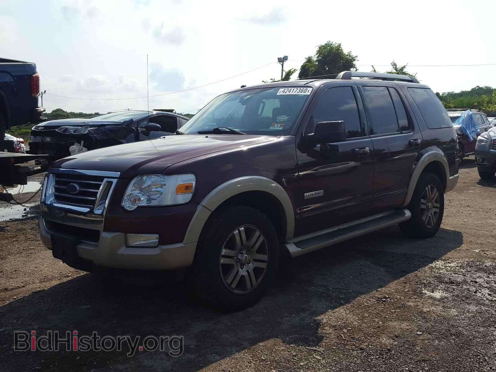 2007 FORD EXPLORER - VIN: 1FMEU74E17UB43188 - Photo 2