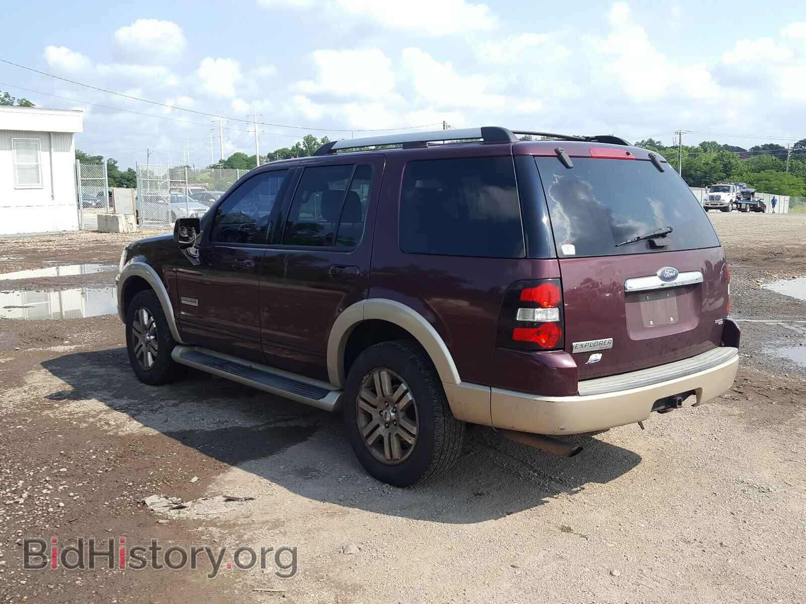 2007 FORD EXPLORER - VIN: 1FMEU74E17UB43188 - Photo 3