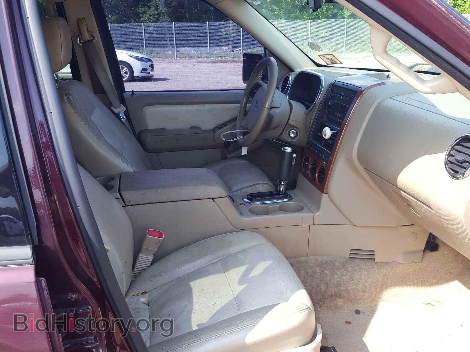 2007 FORD EXPLORER - VIN: 1FMEU74E17UB43188 - Photo 5