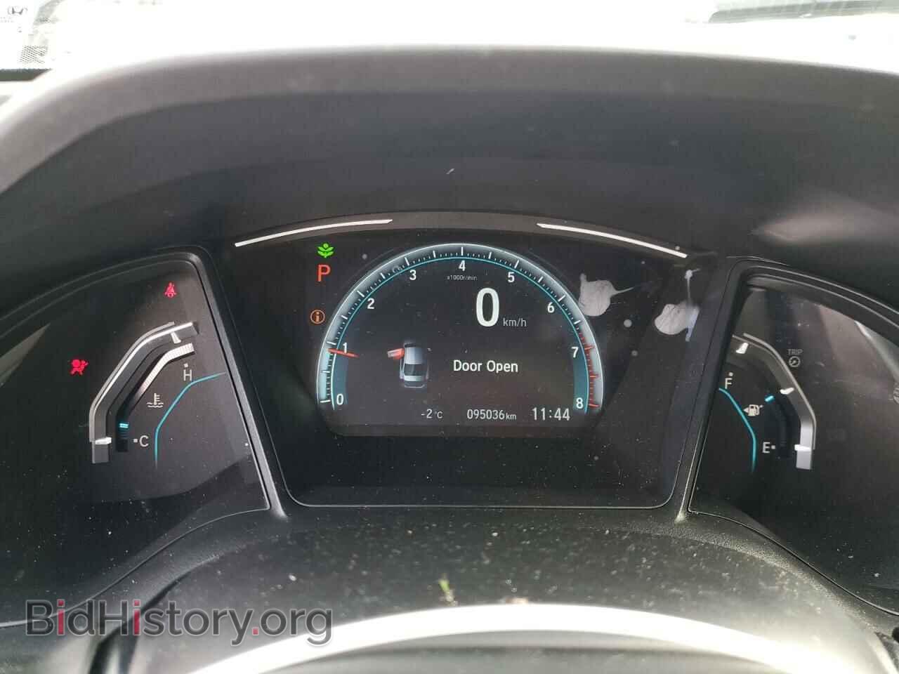 2017 HONDA CIVIC - VIN: 2HGFC2F50HH022430 - Фото 9