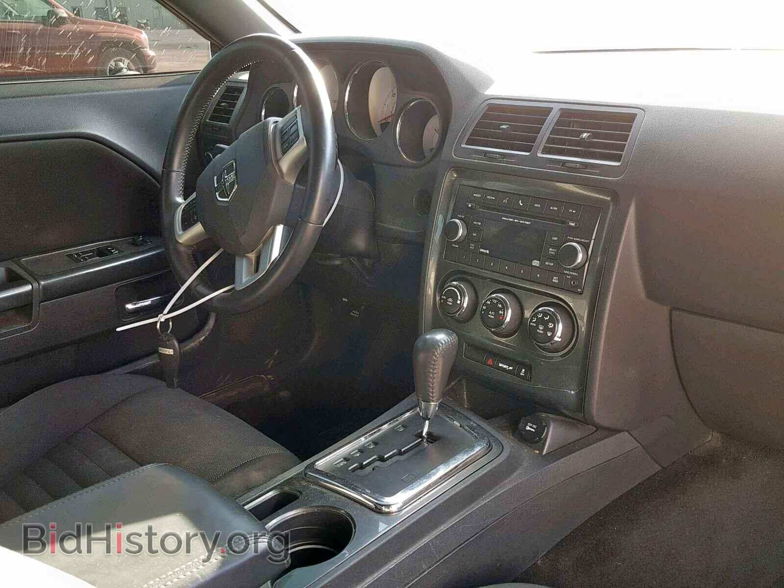 2014 DODGE CHALLENGER - VIN: 2C3CDYAG5EH187125 - Фото 9
