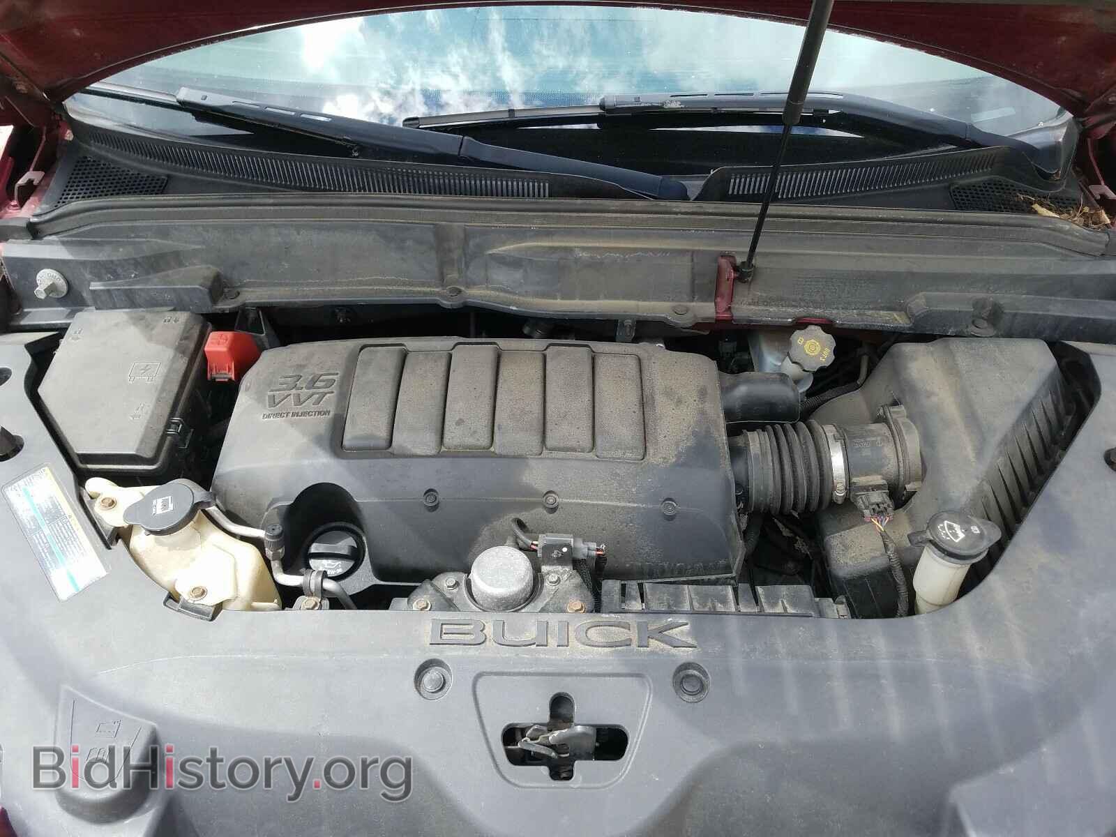 2010 BUICK ENCLAVE - VIN: 5GALVCED3AJ187226 - Фото 7