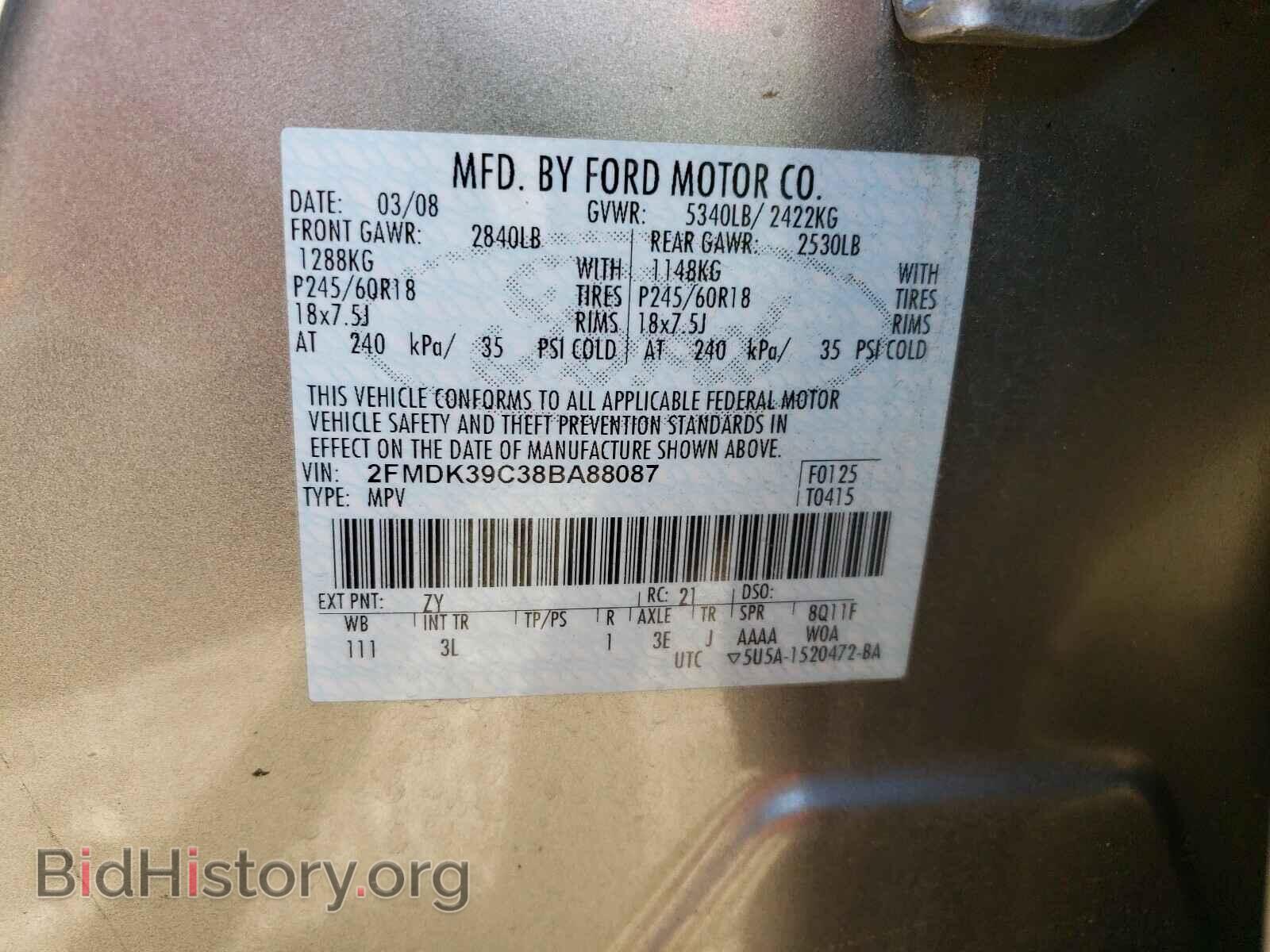 2008 FORD EDGE - VIN: 2FMDK39C38BA88087 - Photo 10