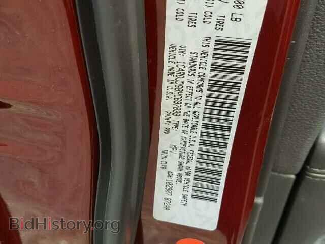 2017 DODGE DURANGO - VIN: 1C4RDJDG8HC697839 - Photo 10