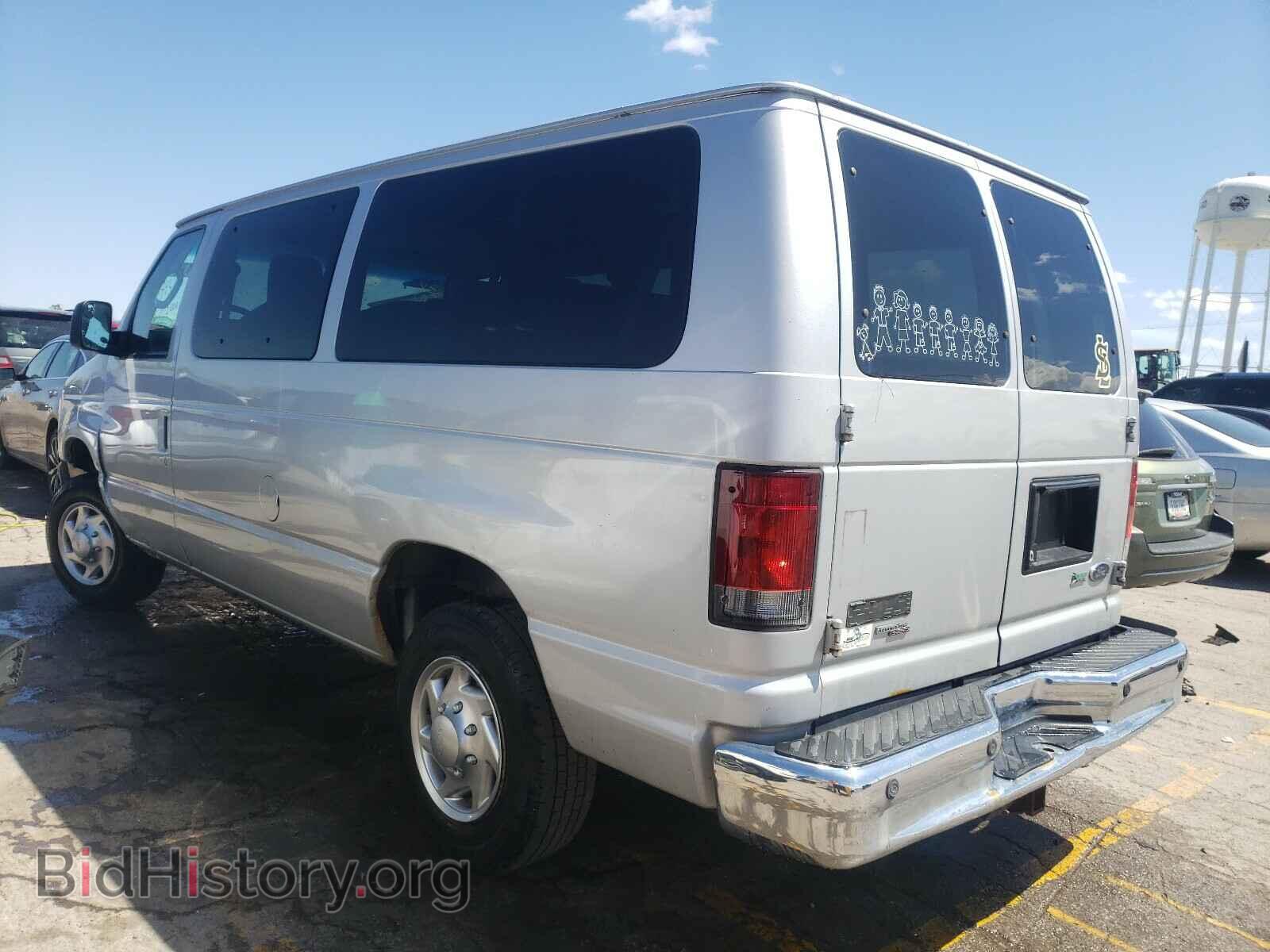 2010 FORD ECONOLINE - VIN: 1FBNE3BL2ADA71599 - Фото 3