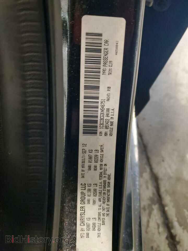 2013 CHRYSLER 200 - VIN: 1C3CCBCG3DN546751 - Фото 12