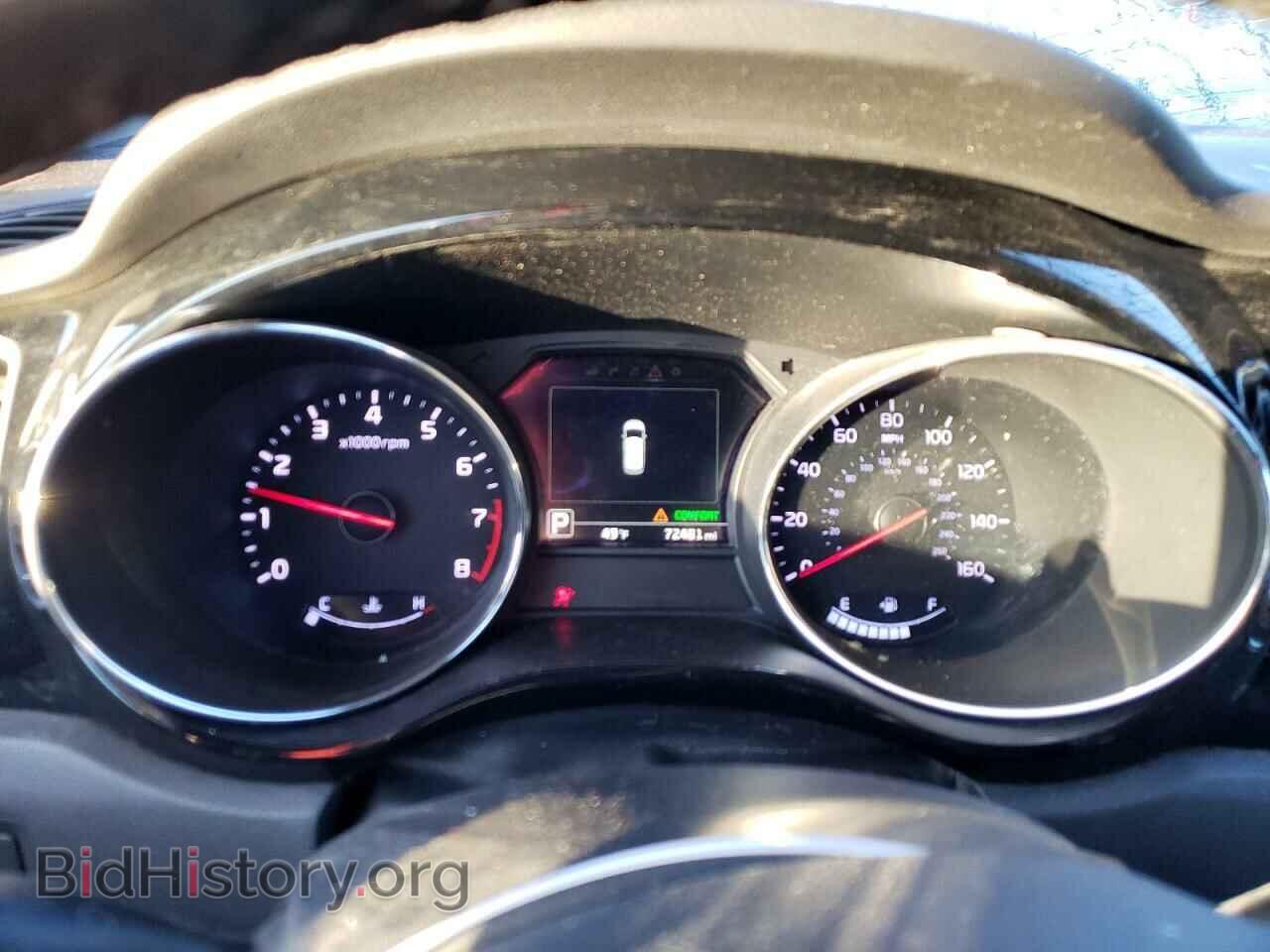 2017 KIA All Models - VIN: KNDMC5C10H6319319 - Фото 9