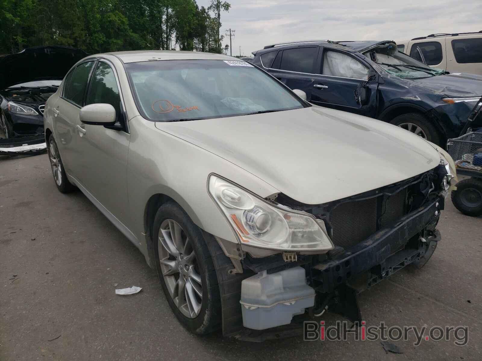 Photo JNKBV61E47M723746 - INFINITI G35 2007