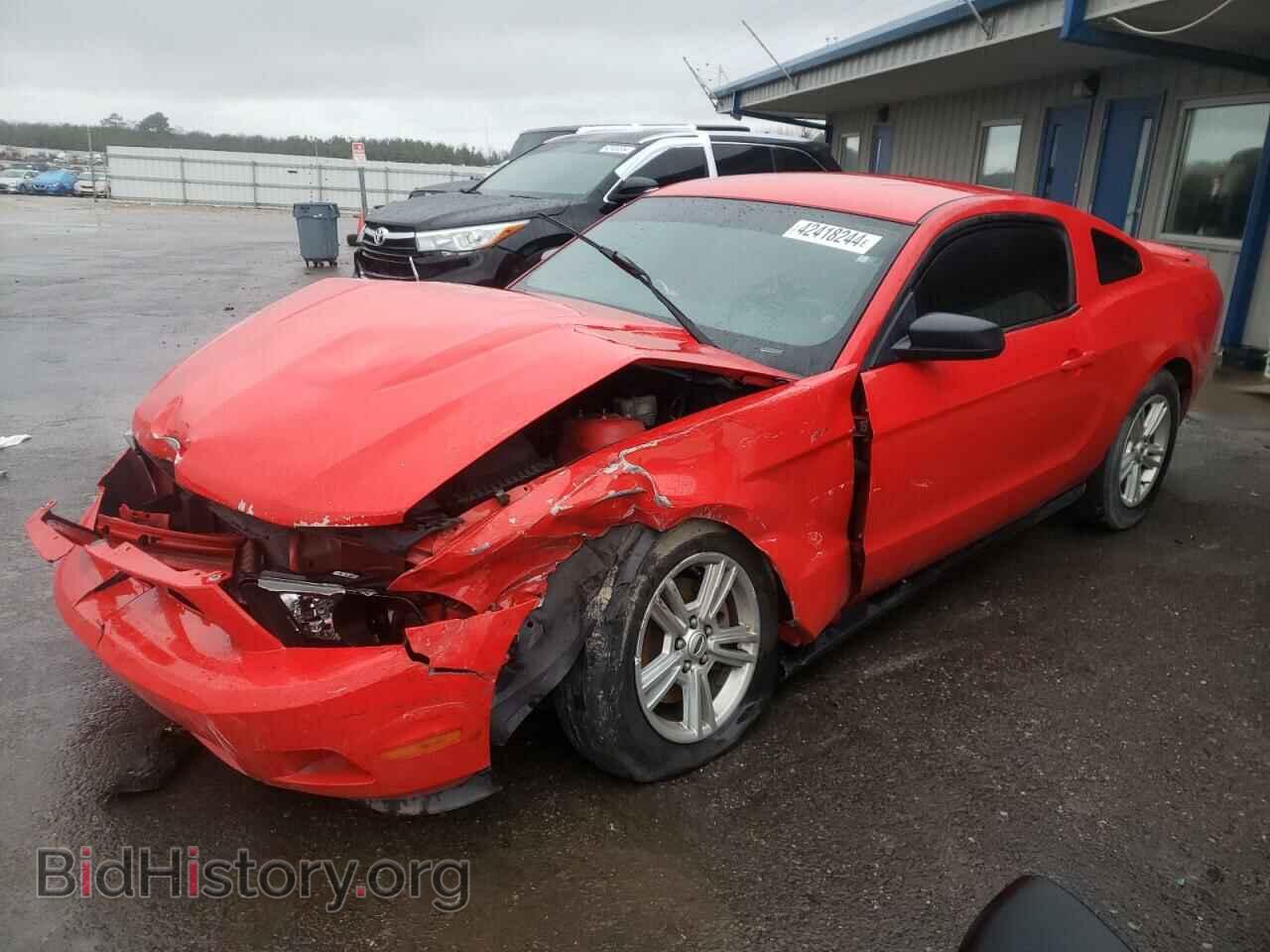 Photo 1ZVBP8AM2C5225755 - FORD ALL Models 2012