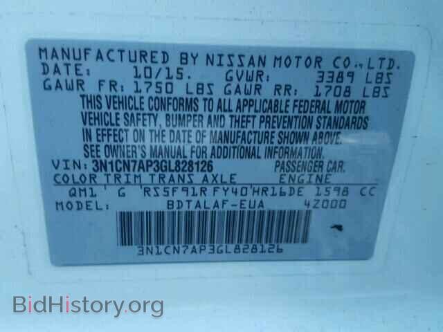 2016 NISSAN VERSA - VIN: 3N1CN7AP3GL828126 - Photo 10