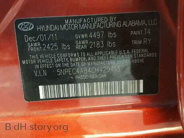 2012 HYUNDAI SONATA - VIN: 5NPEC4AB4CH429413 - Photo 10