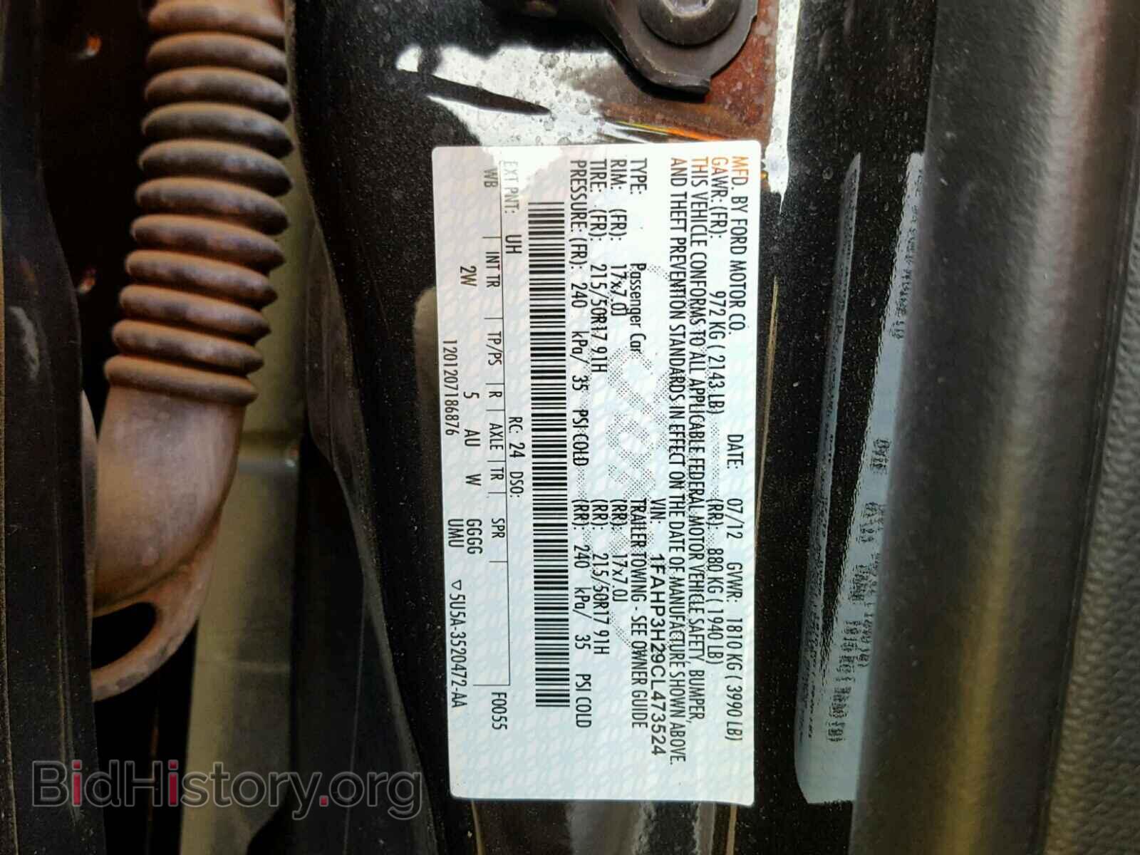 2012 FORD FOCUS - VIN: 1FAHP3H29CL473524 - Фото 10
