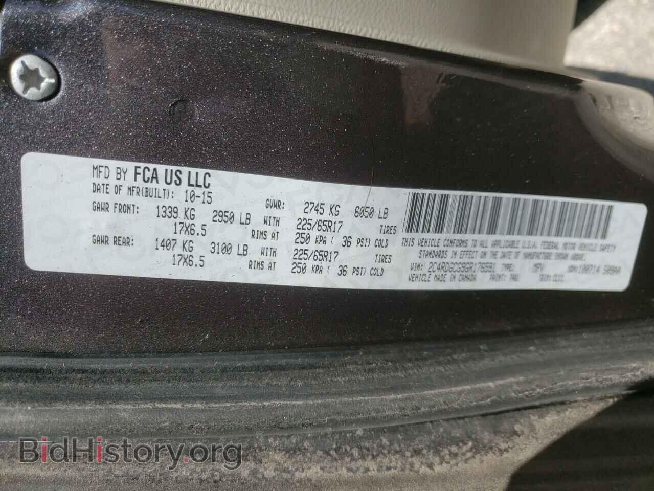 2016 DODGE CARAVAN - VIN: 2C4RDGCG9GR176591 - Фото 10