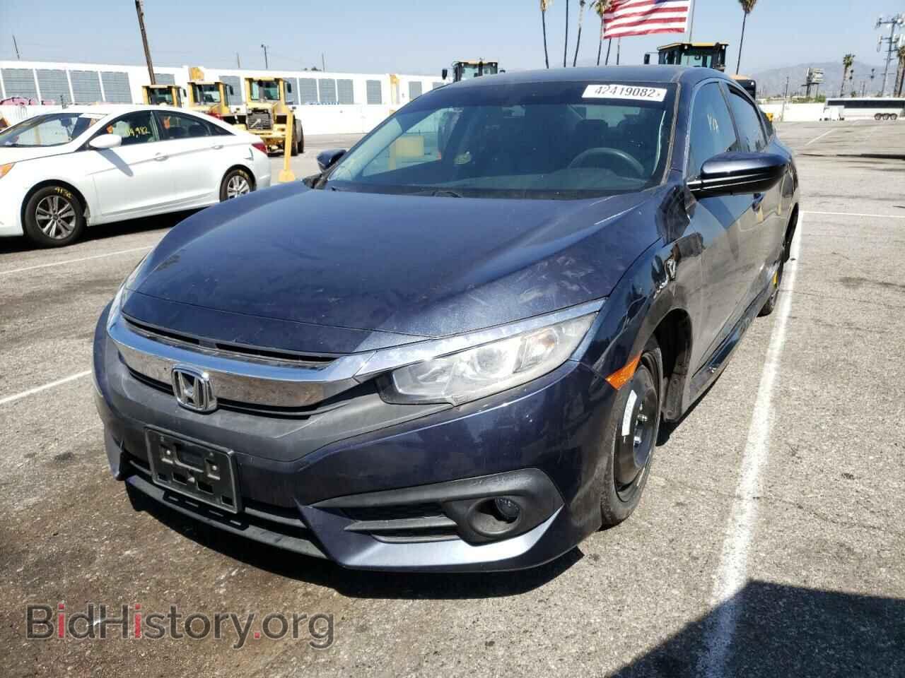 2017 HONDA CIVIC - VIN: 2HGFC2F57HH509317 - Фото 2
