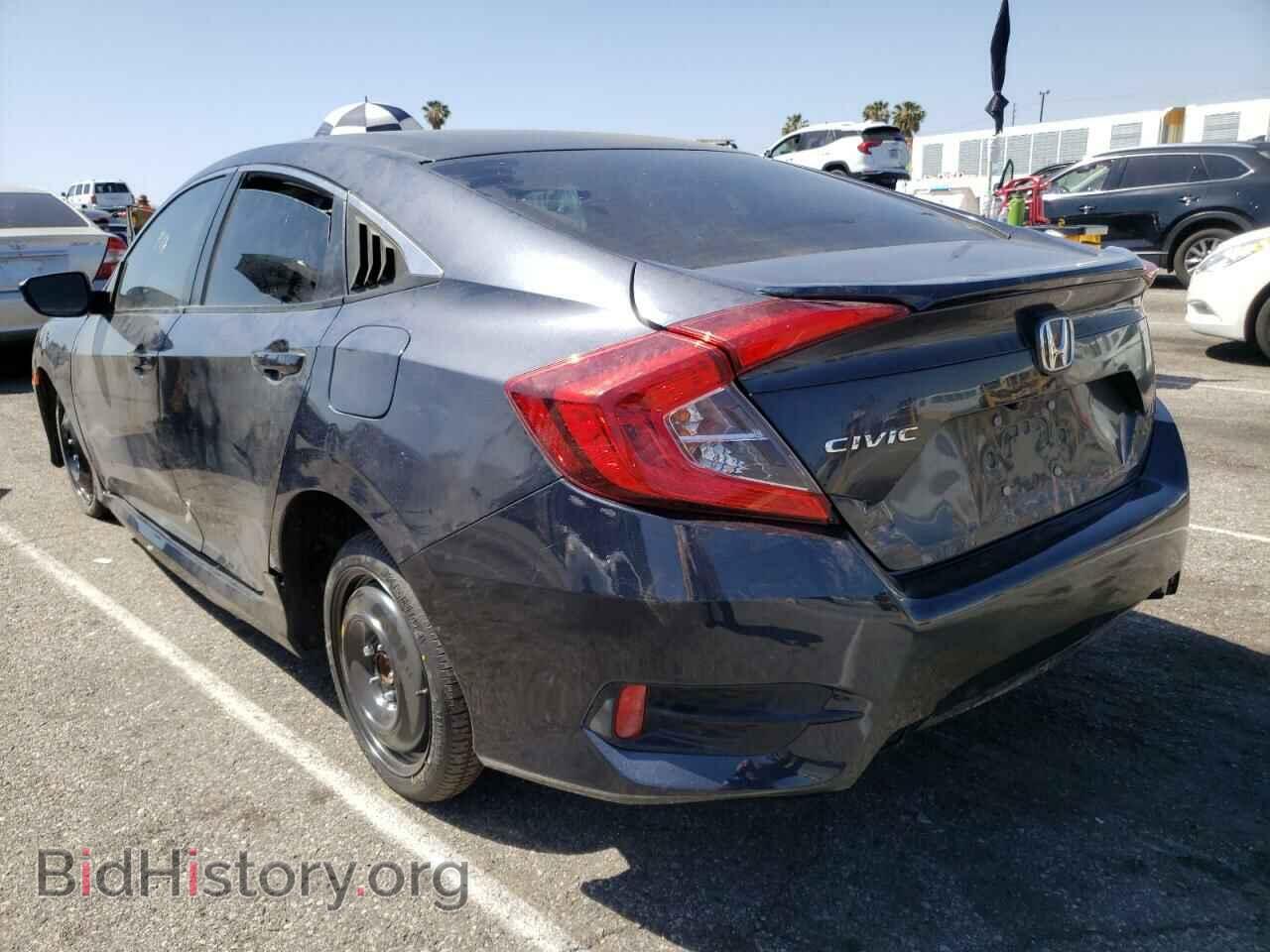 2017 HONDA CIVIC - VIN: 2HGFC2F57HH509317 - Фото 3