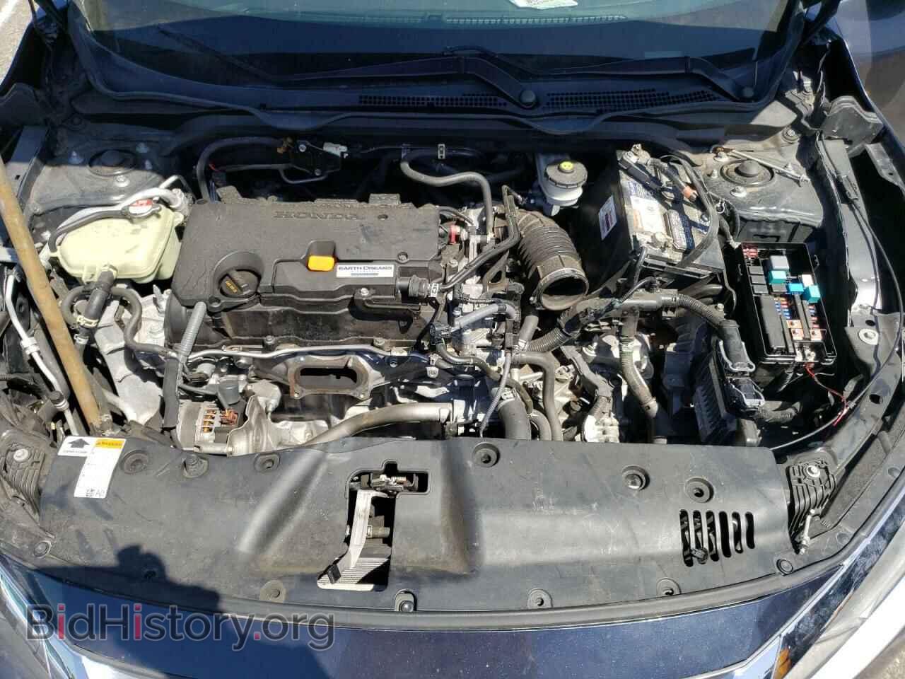 2017 HONDA CIVIC - VIN: 2HGFC2F57HH509317 - Фото 7