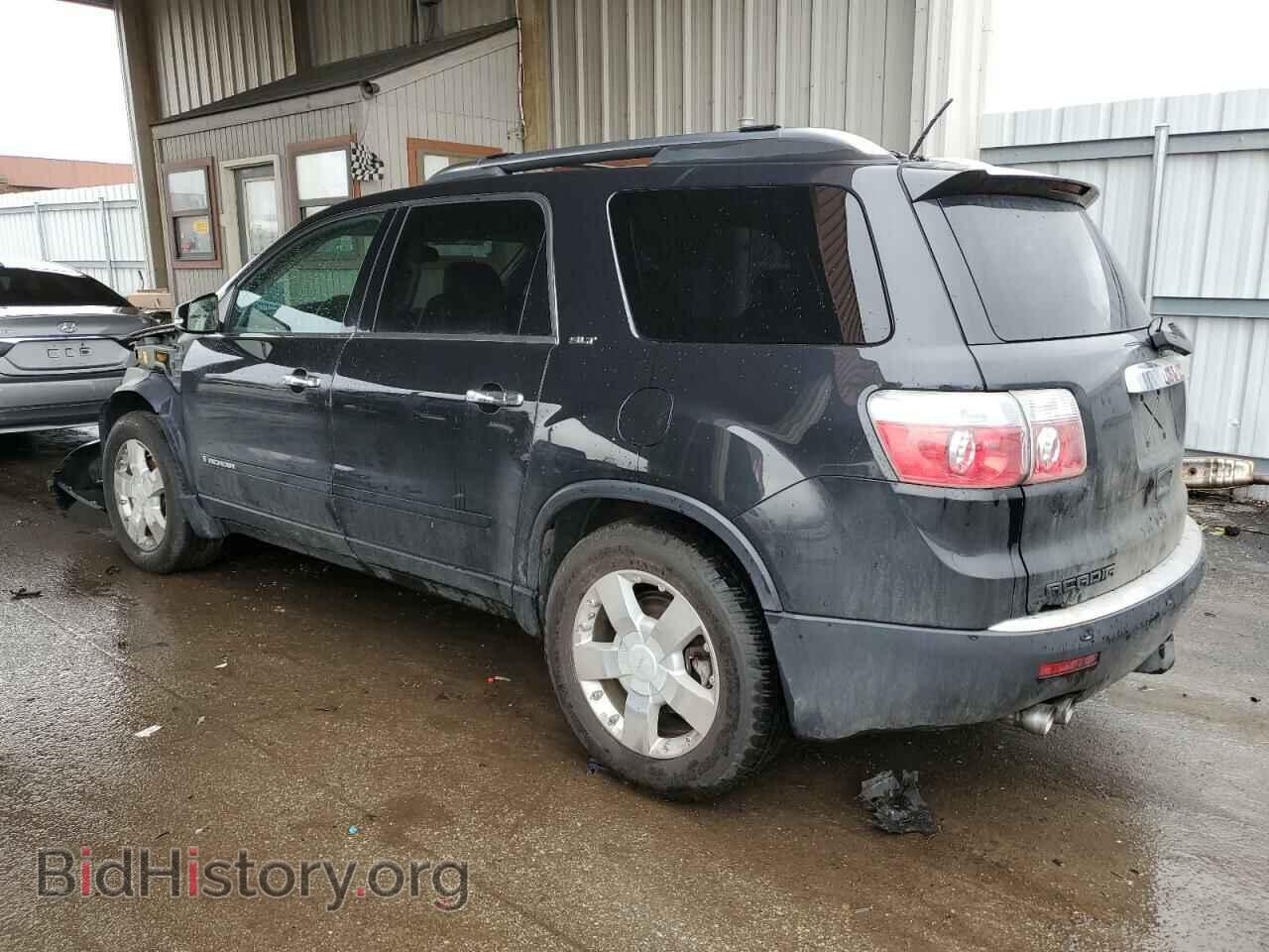 2008 GMC ACADIA - VIN: 1GKER33718J120826 - Фото 2
