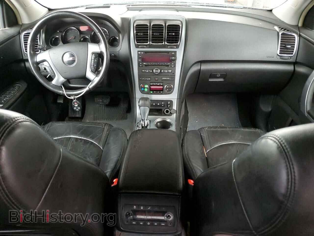 2008 GMC ACADIA - VIN: 1GKER33718J120826 - Фото 8