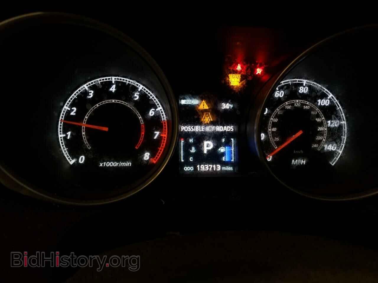 2013 MITSUBISHI OUTLANDER - VIN: 4A4AR3AU2DE011807 - Фото 9