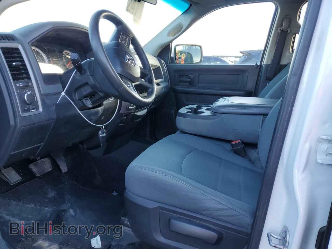 2017 RAM 1500 - VIN: 1C6RR7FG6HS623642 - Фото 7