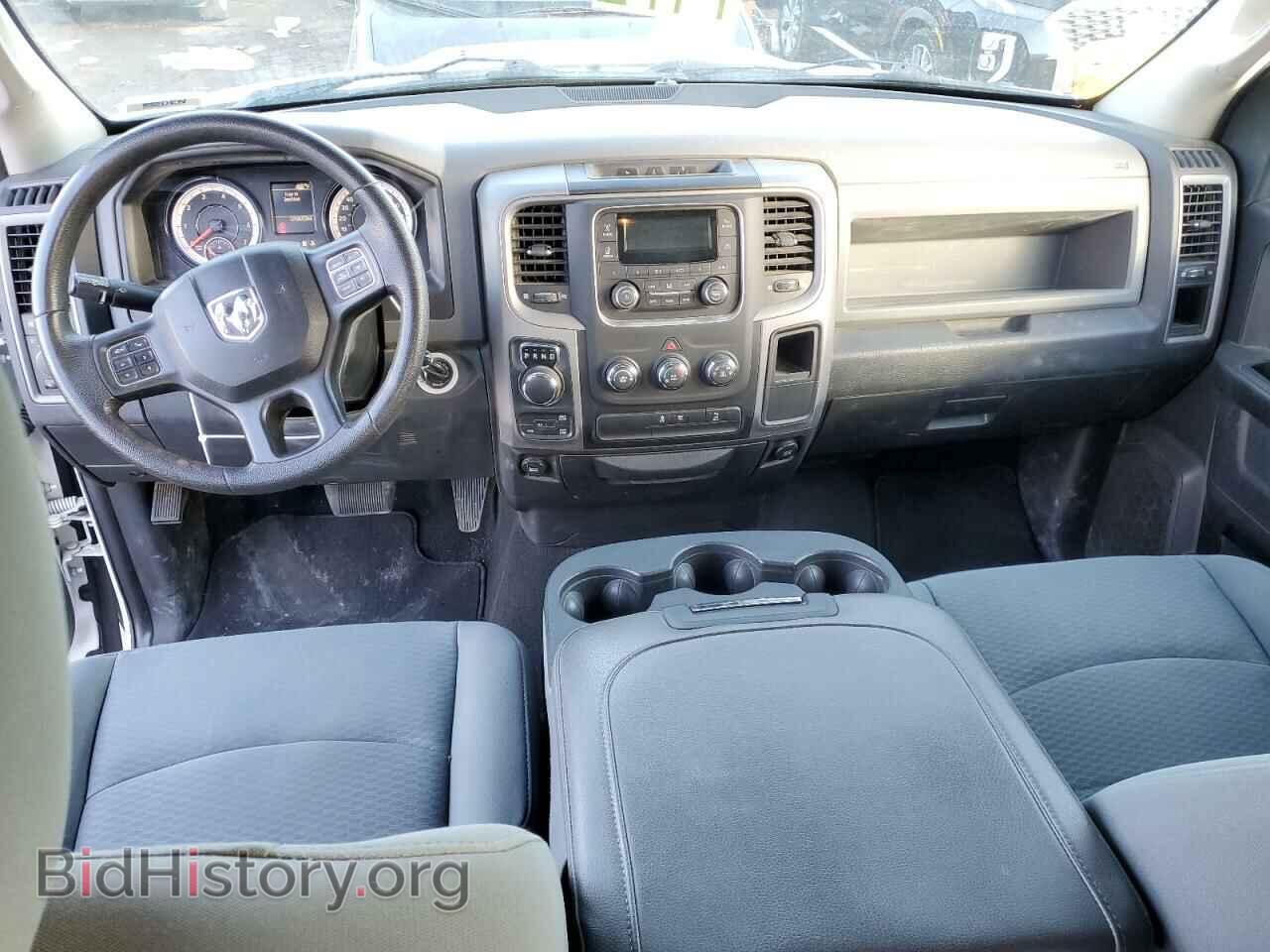 2017 RAM 1500 - VIN: 1C6RR7FG6HS623642 - Фото 8