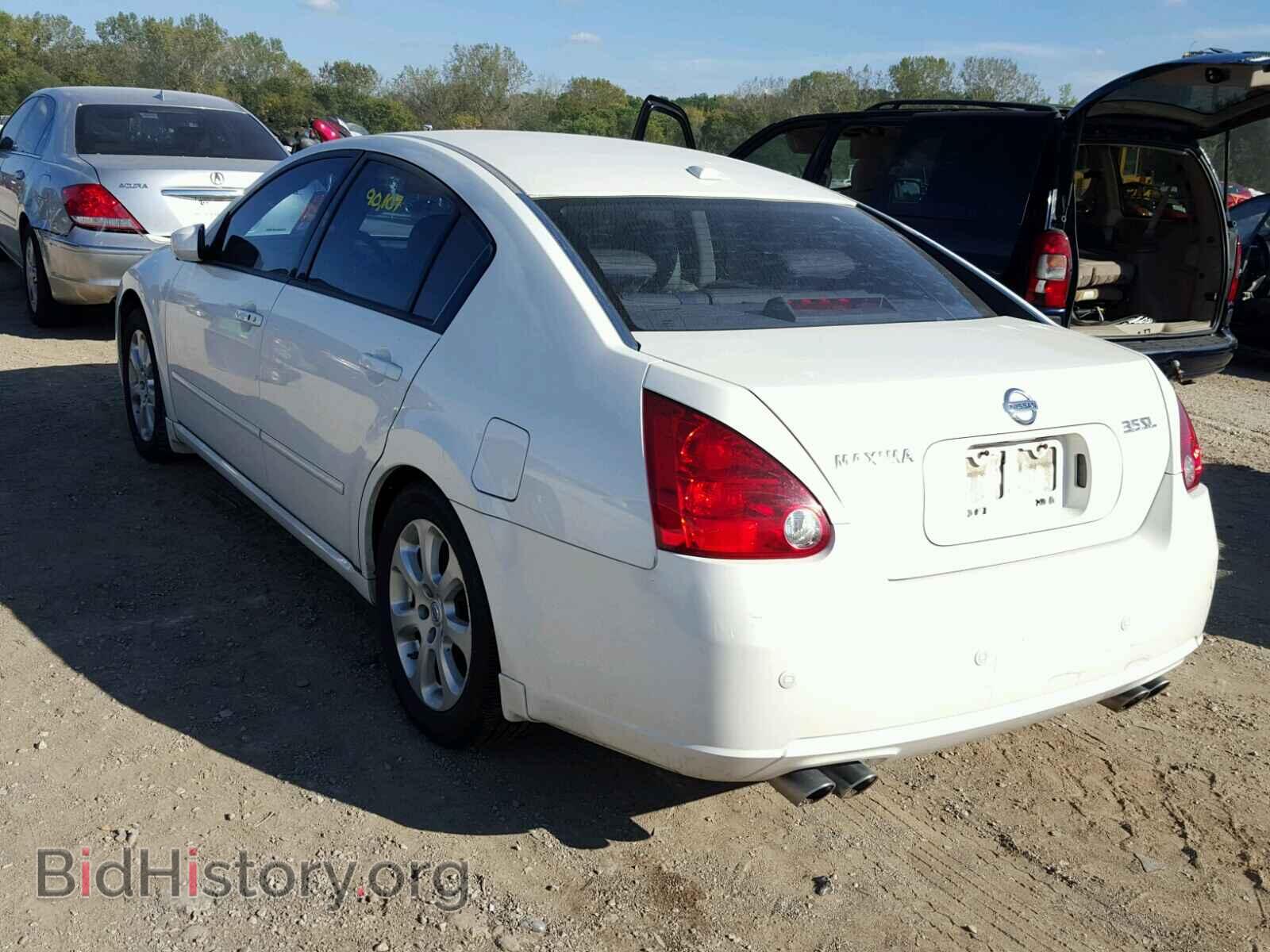 2008 NISSAN MAXIMA - VIN: 1N4BA41E38C805563 - Фото 3