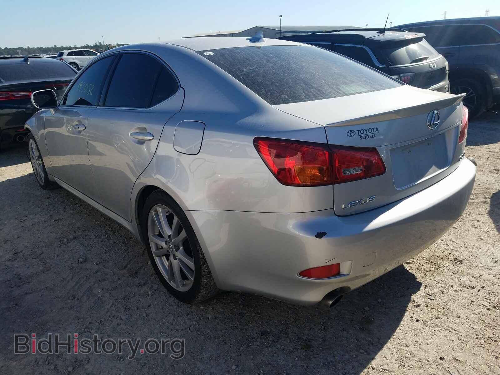 2007 LEXUS IS - VIN: JTHBE262572011121 - Photo 3
