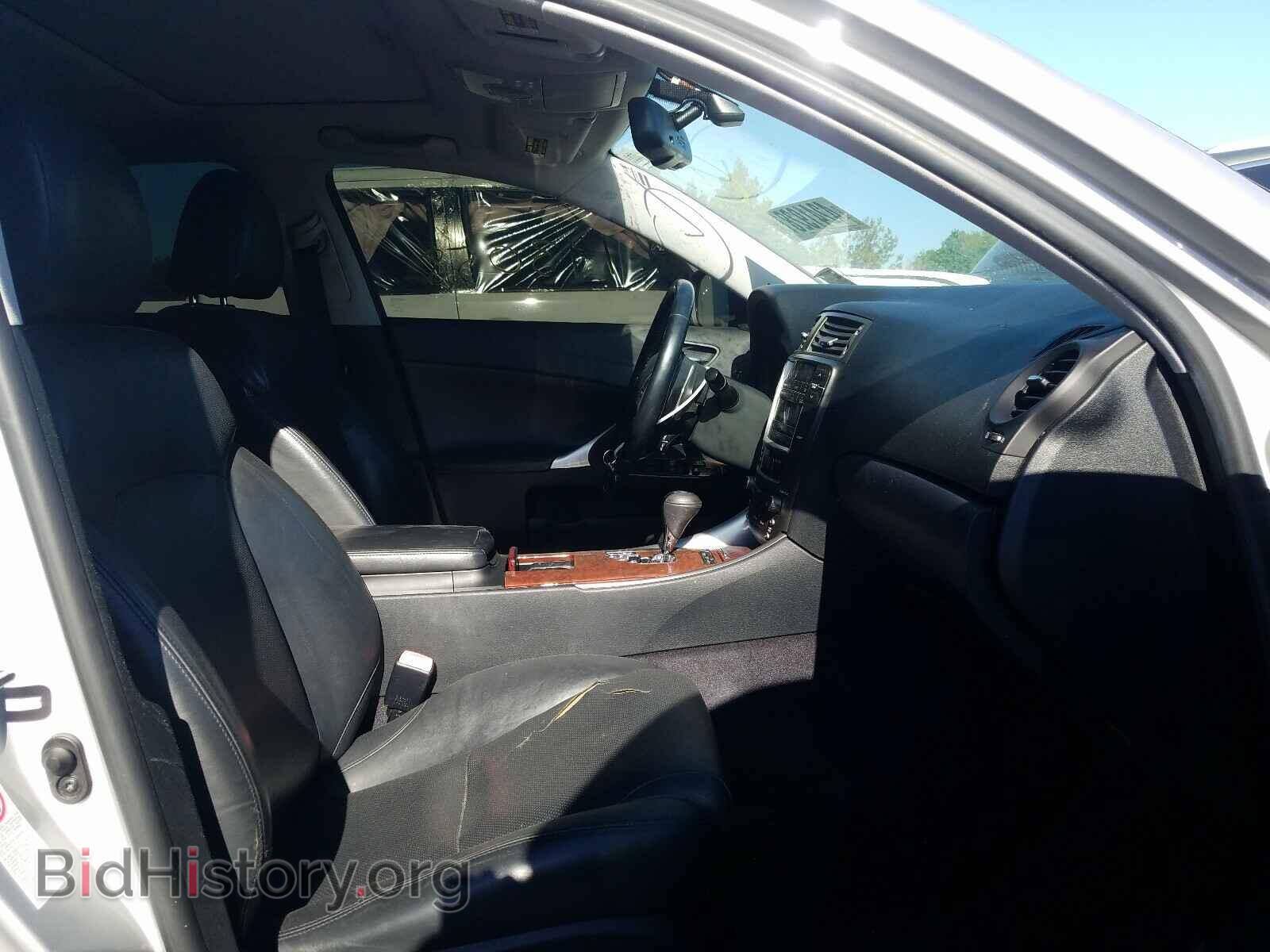 2007 LEXUS IS - VIN: JTHBE262572011121 - Photo 5
