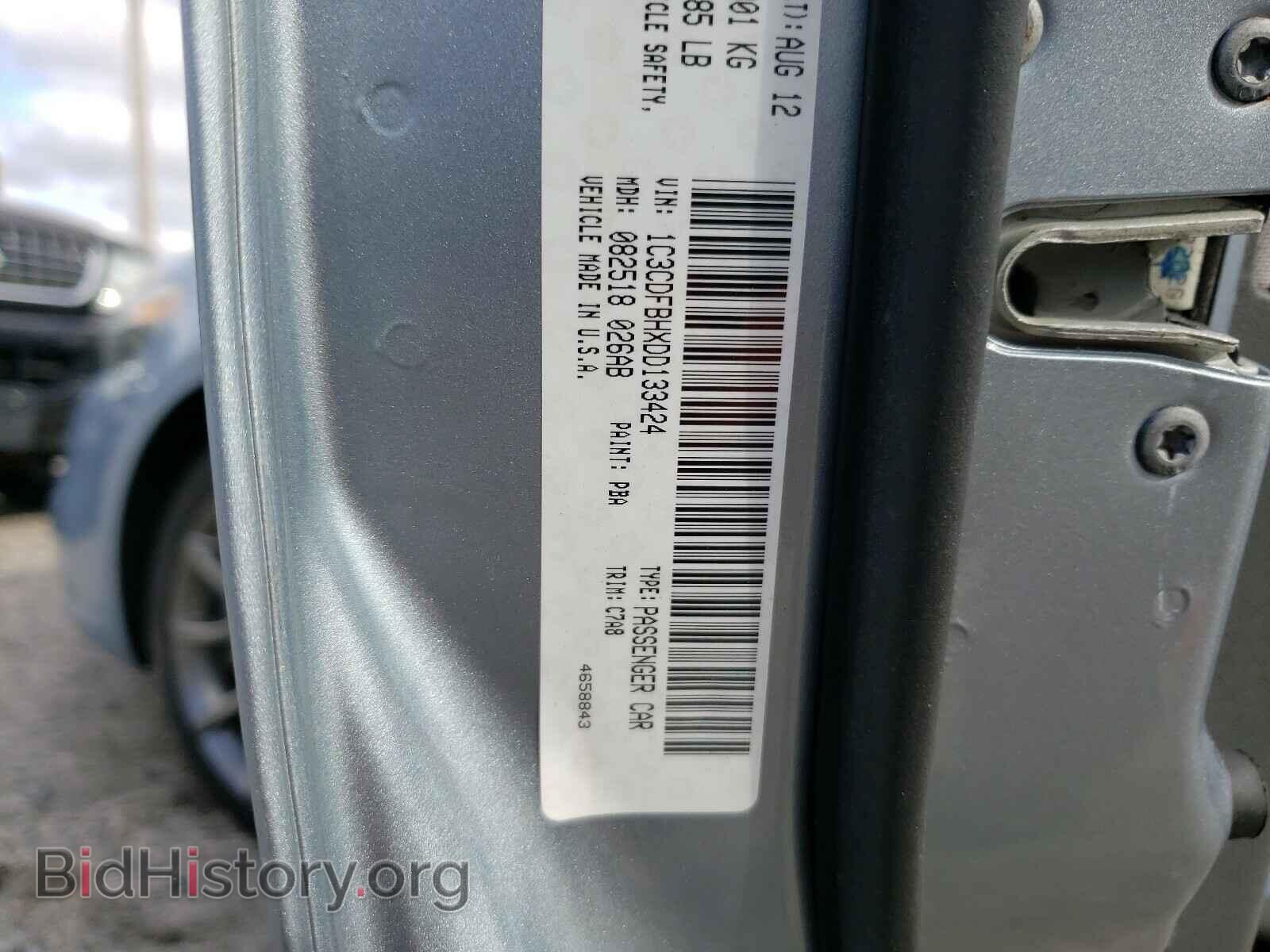 2013 DODGE DART - VIN: 1C3CDFBHXDD133424 - Фото 10