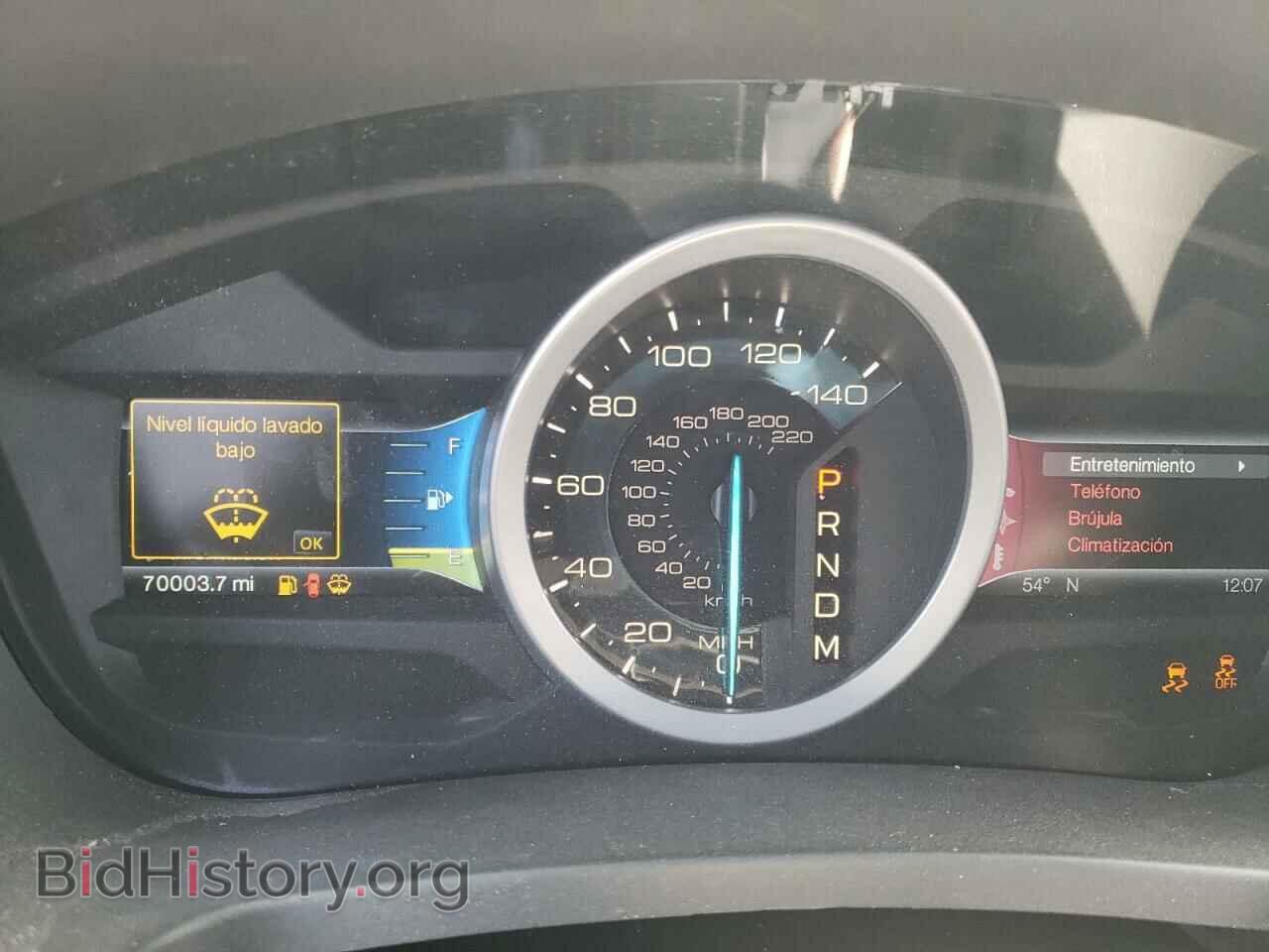 2011 FORD EXPLORER - VIN: 1FMHK8D86BGA73617 - Photo 8
