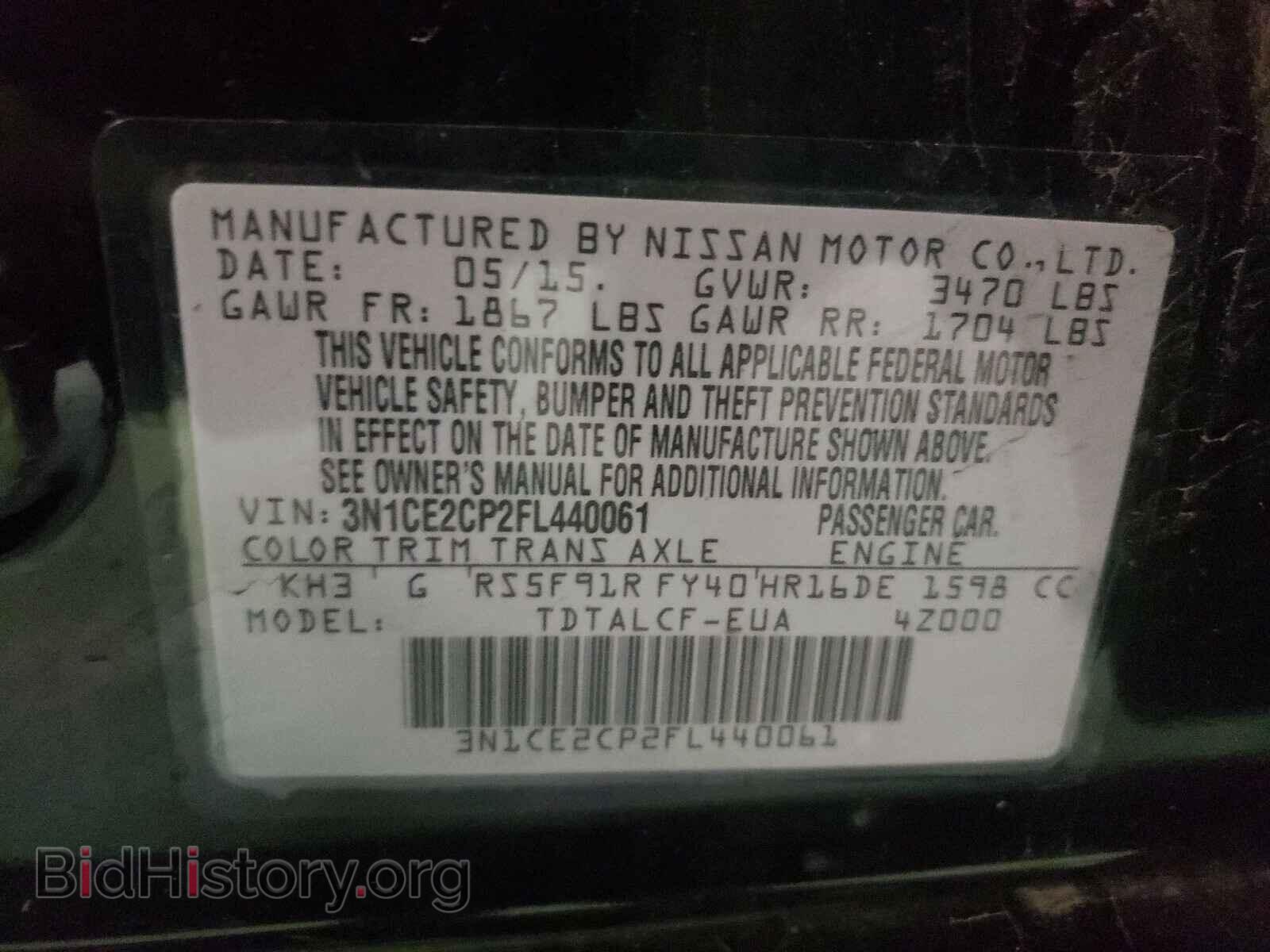2015 NISSAN VERSA - VIN: 3N1CE2CP2FL440061 - Фото 10