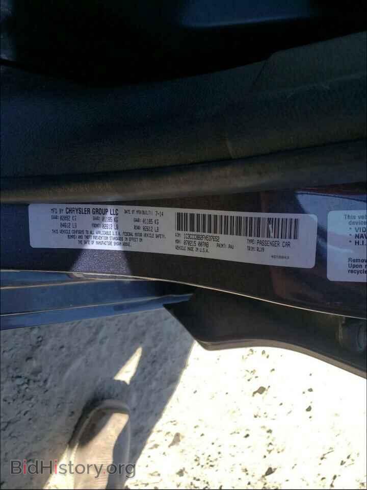 2015 CHRYSLER 200 - VIN: 1C3CCCBB2FN537652 - Фото 10